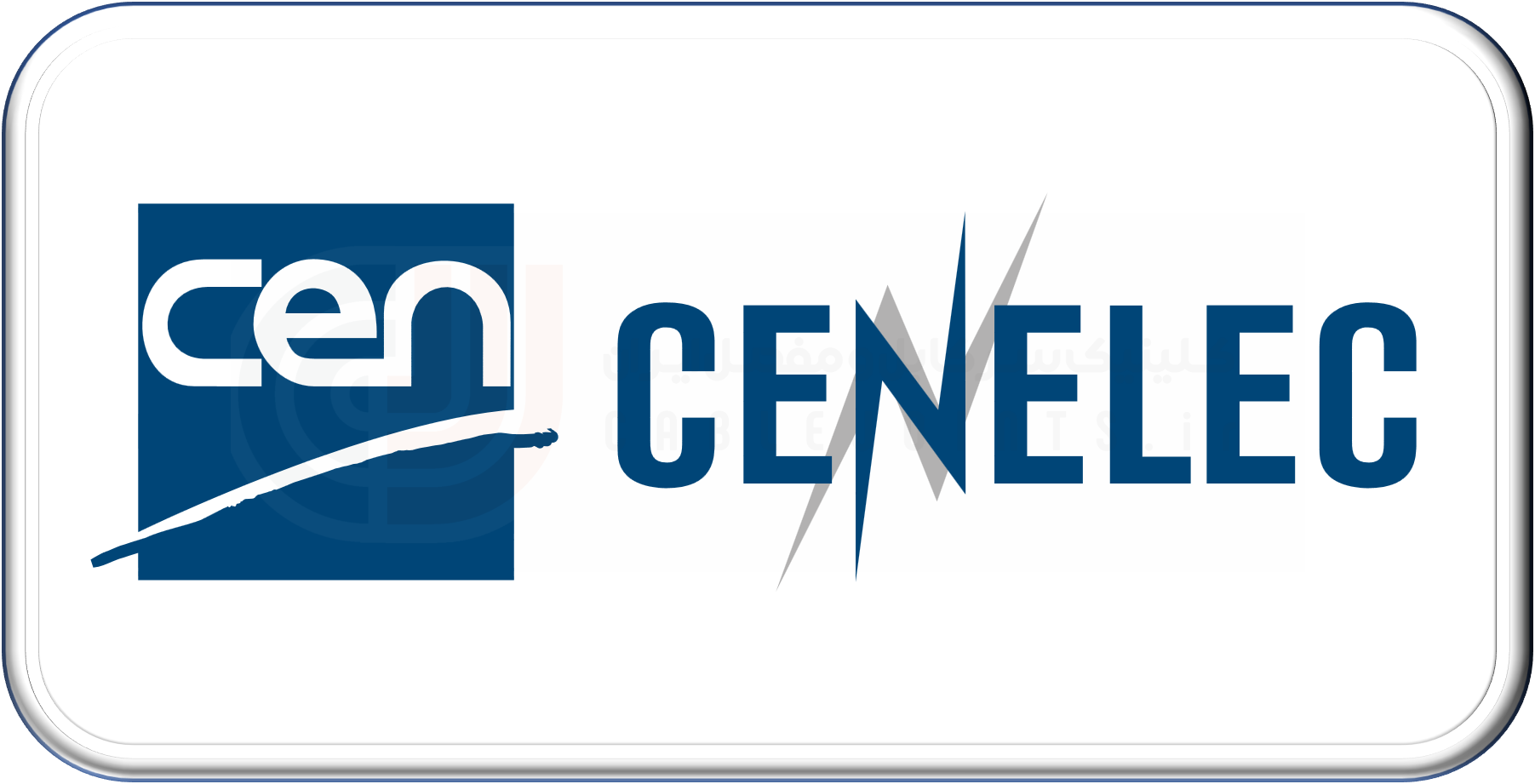 CEN