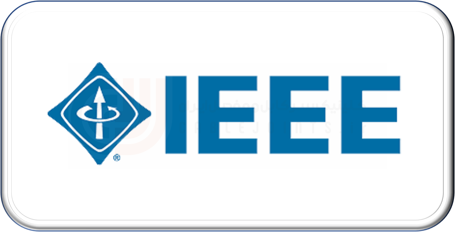 IEEE